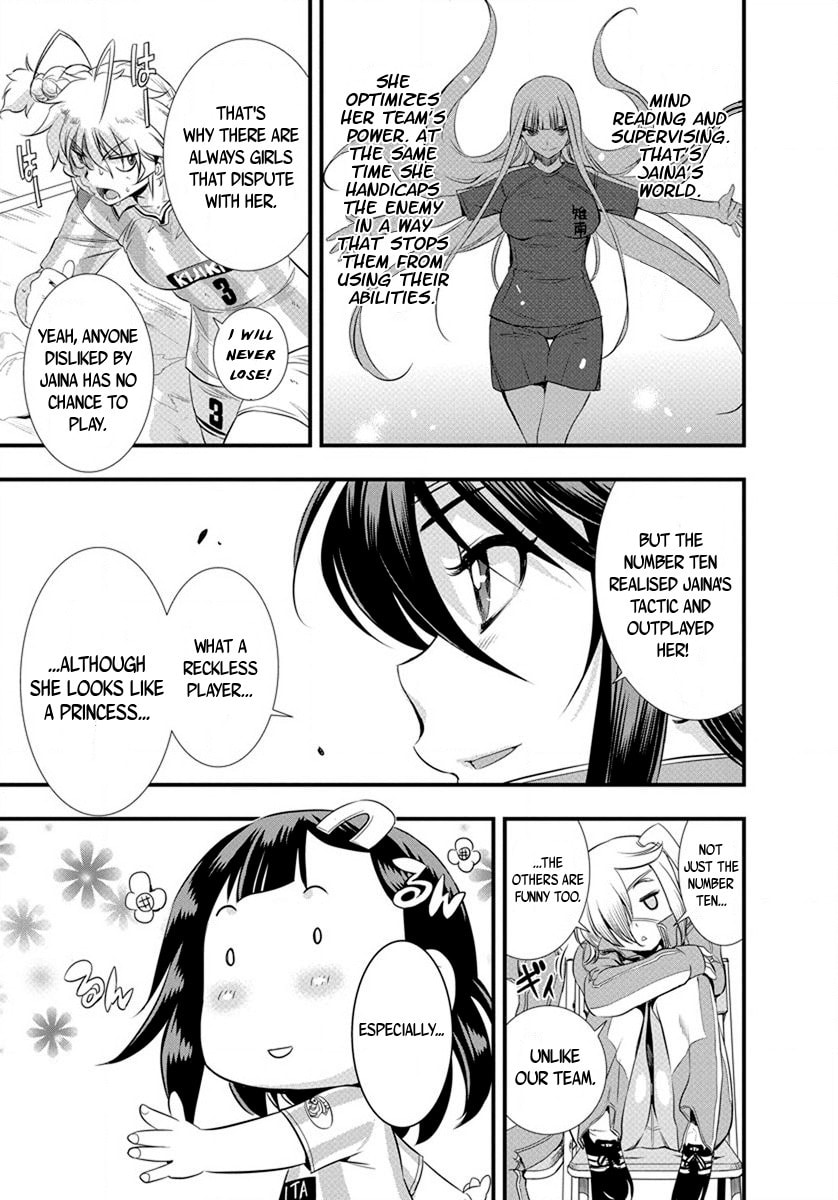Mai Ball! Chapter 21 page 7 - 