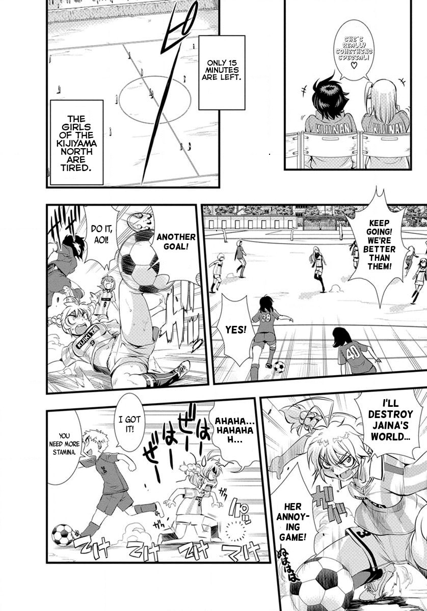 Mai Ball! Chapter 21 page 8 - 