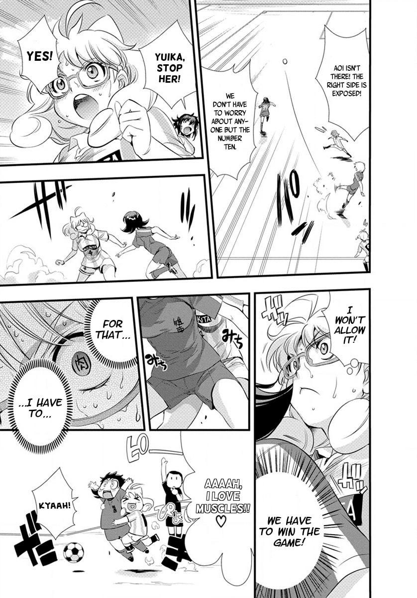 Mai Ball! Chapter 21 page 9 - 