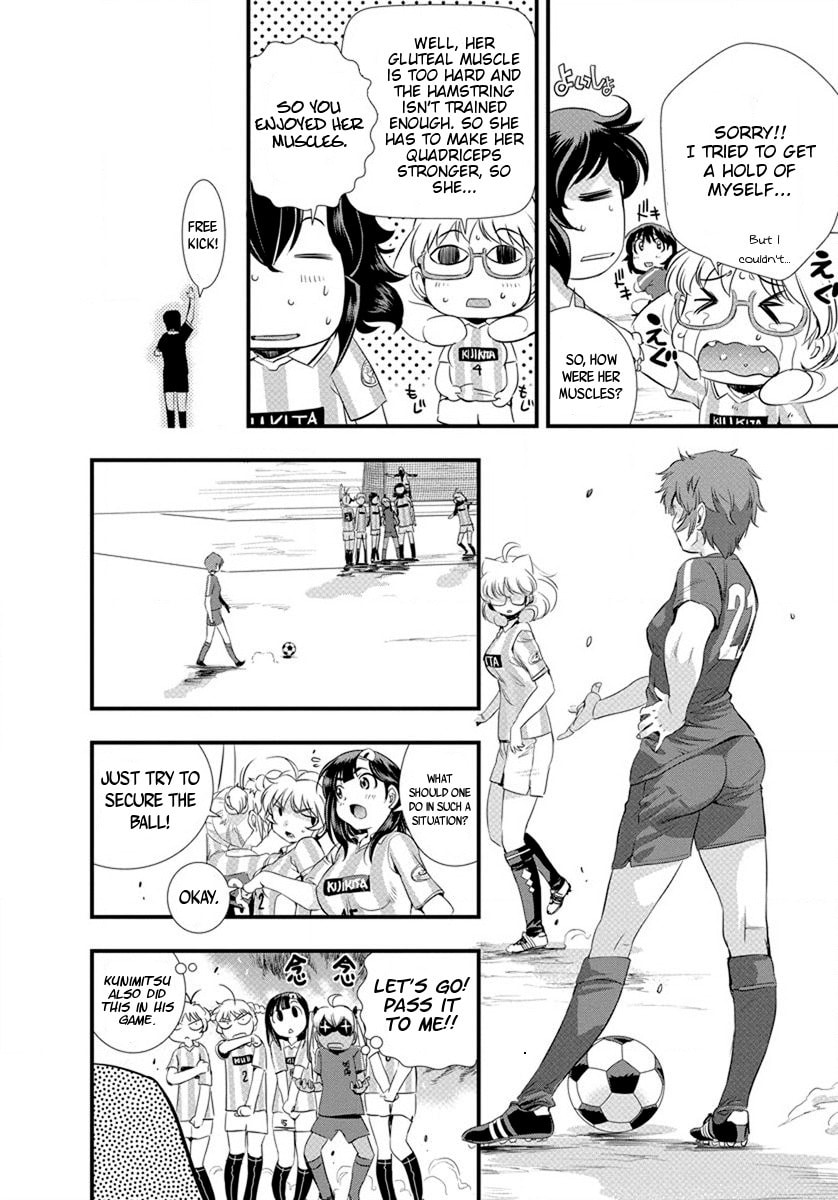 Mai Ball! Chapter 21 page 10 - 