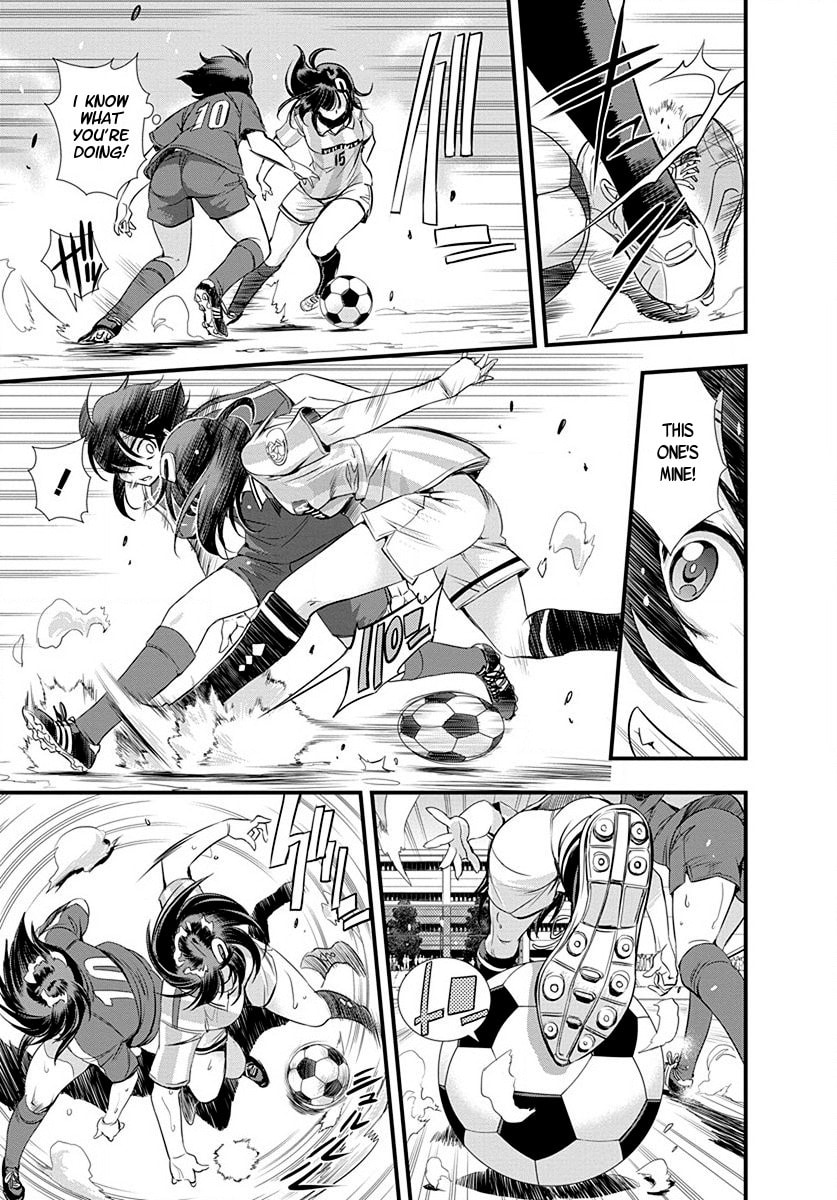 Mai Ball! Chapter 22 page 15 - 