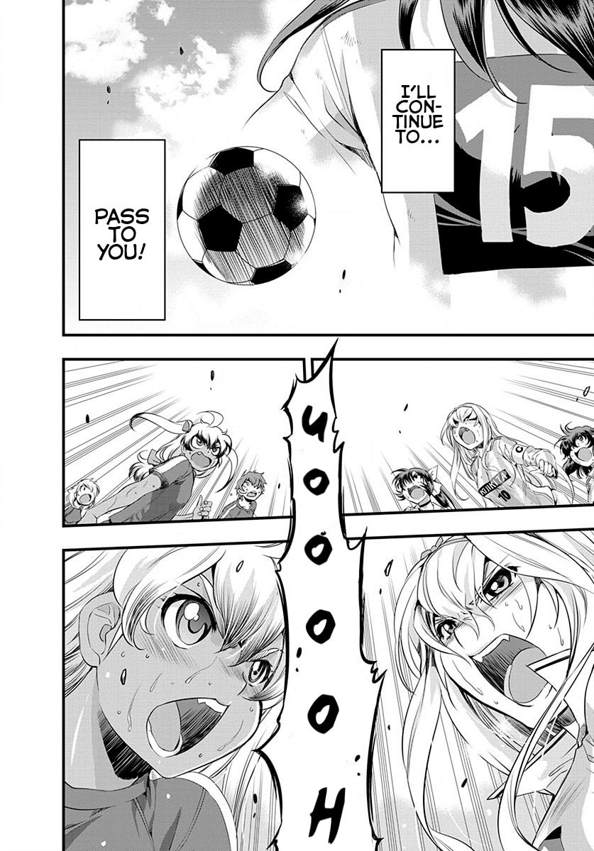 Mai Ball! Chapter 23 page 2 - 