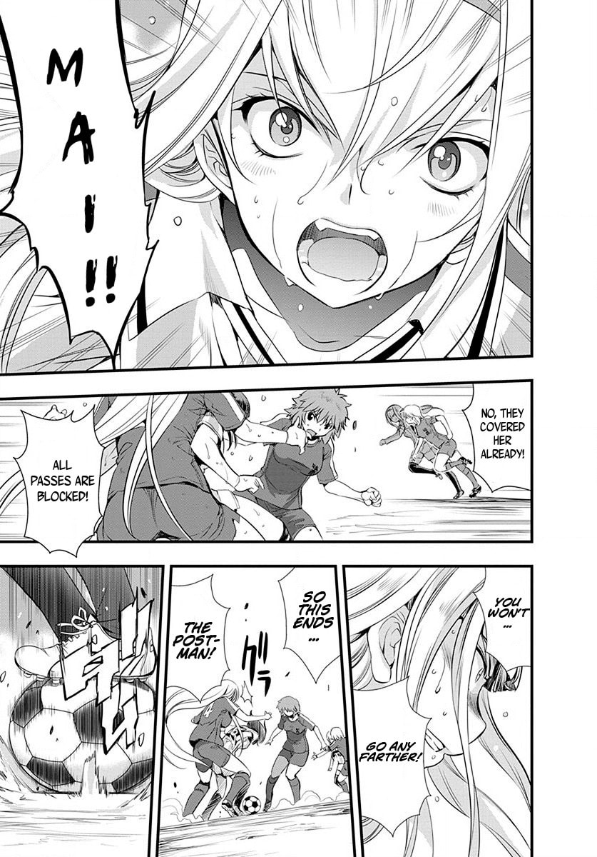 Mai Ball! Chapter 23 page 11 - 