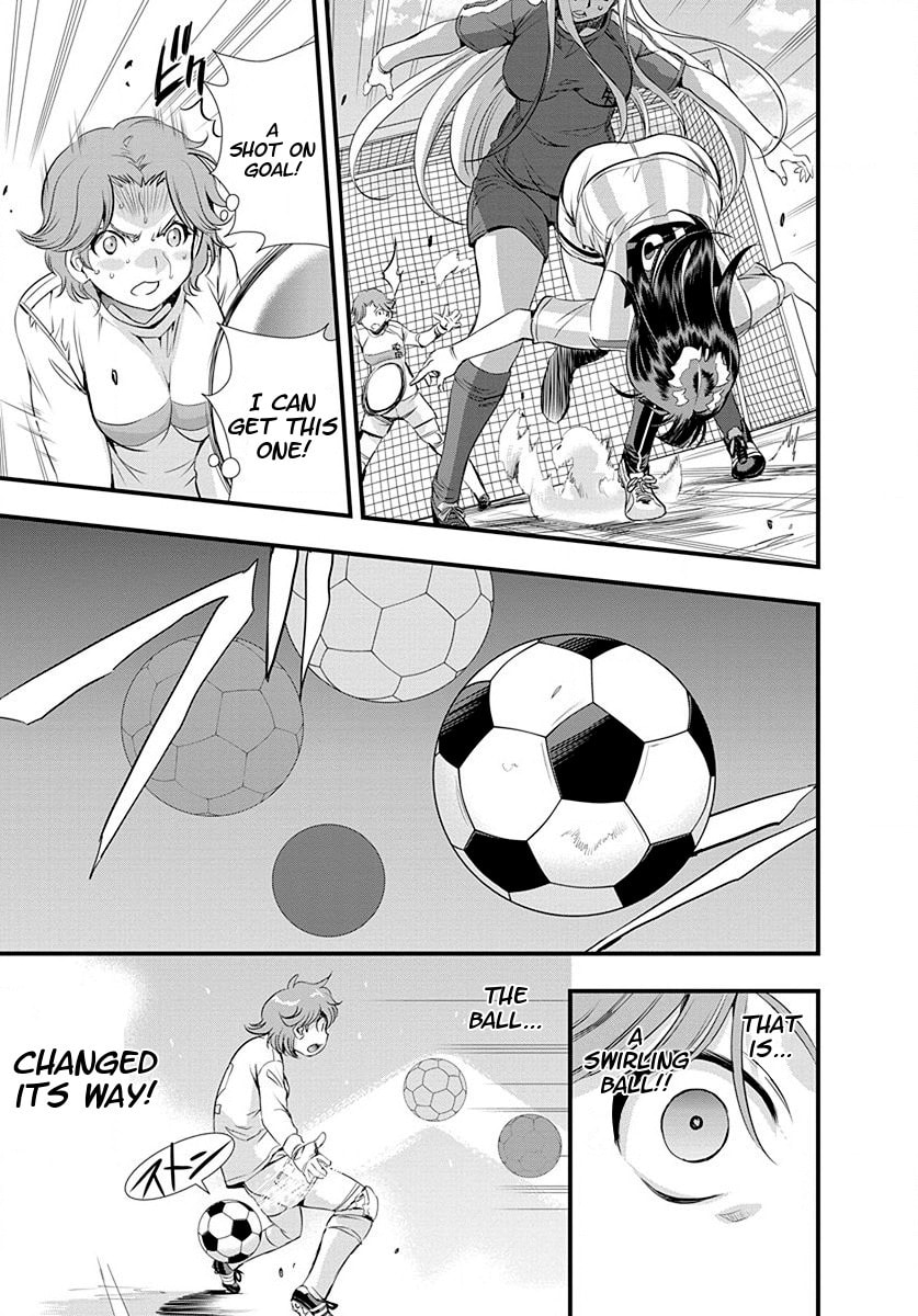 Mai Ball! Chapter 23 page 13 - 