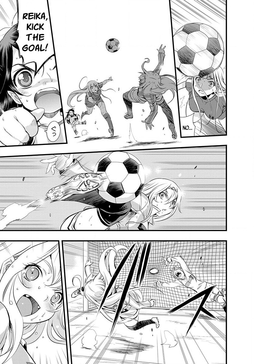 Mai Ball! Chapter 23 page 19 - 
