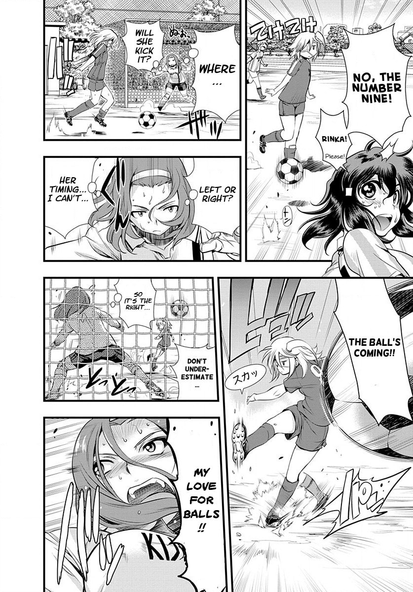 Mai Ball! Chapter 23 page 6 - 