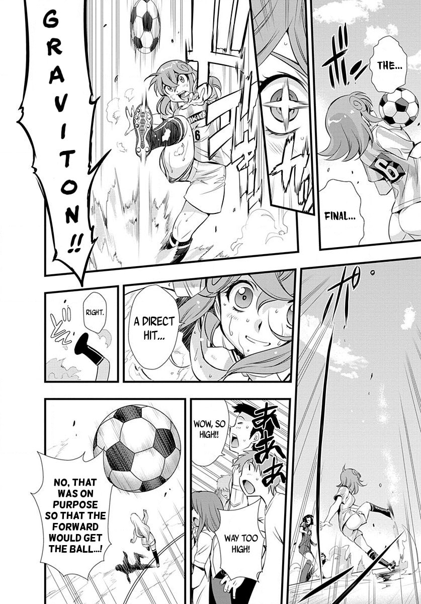 Mai Ball! Chapter 23 page 8 - 