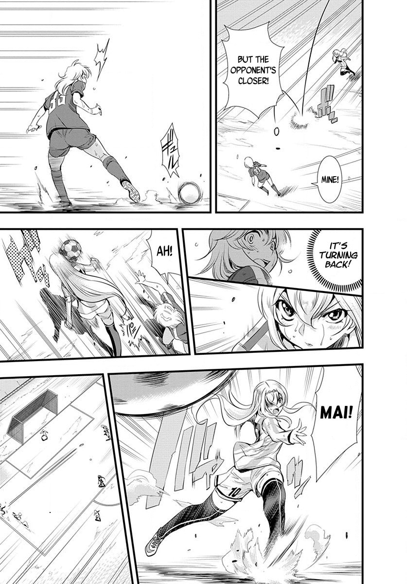 Mai Ball! Chapter 23 page 9 - 