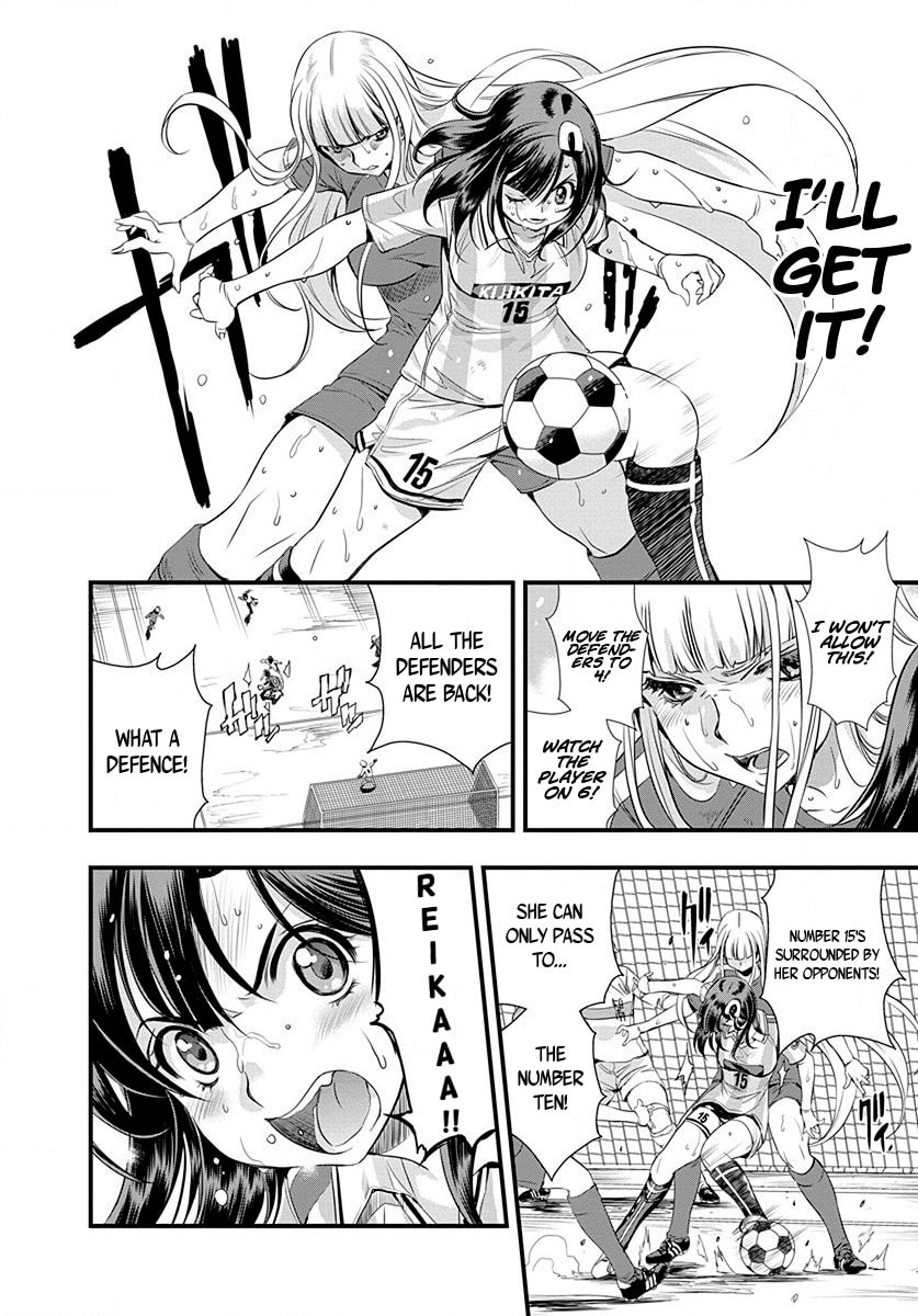 Mai Ball! Chapter 23 page 10 - 