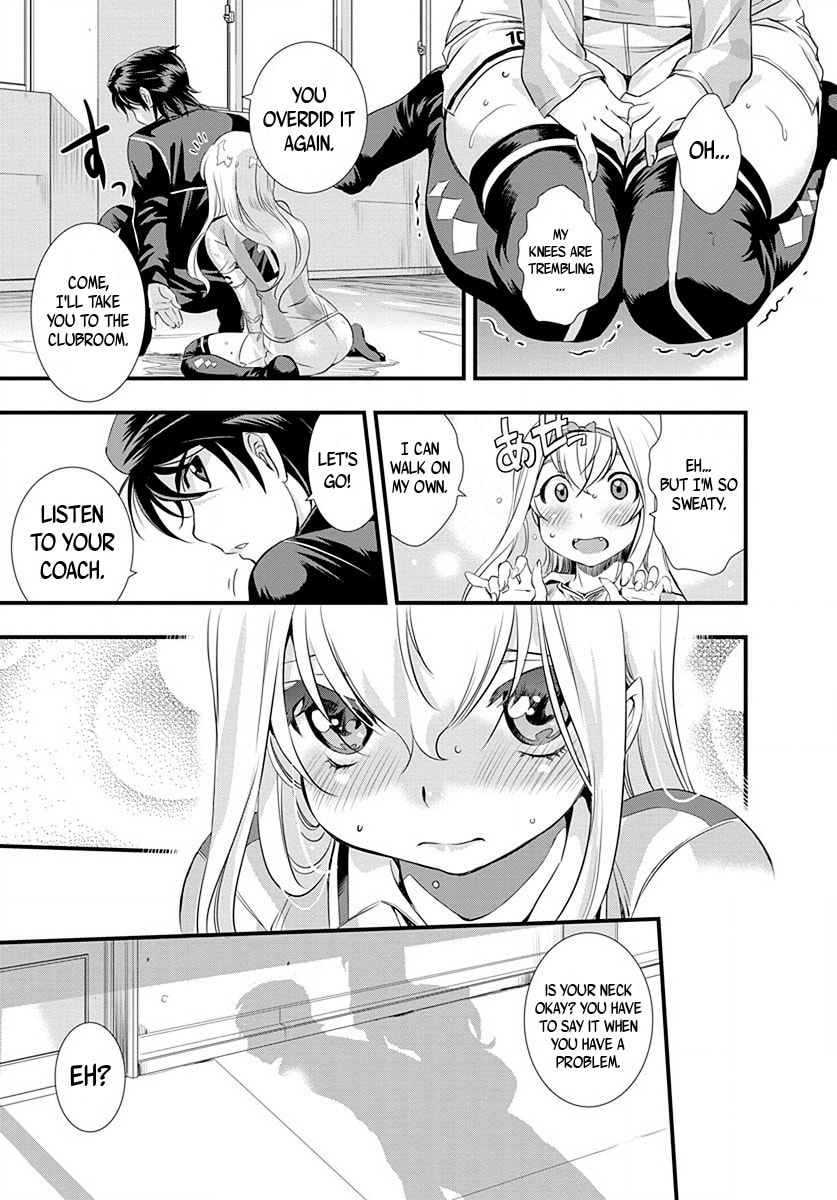 Mai Ball! Chapter 24 page 19 - 