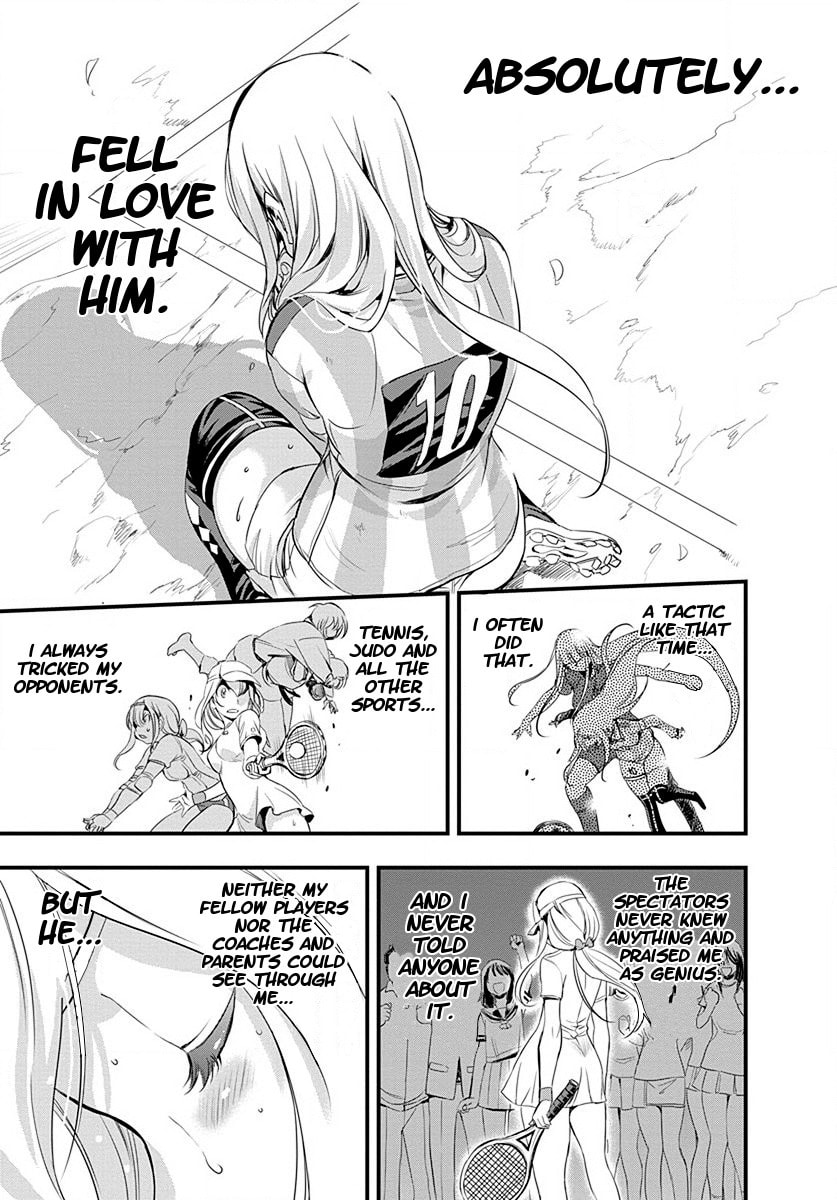Mai Ball! Chapter 24 page 7 - 