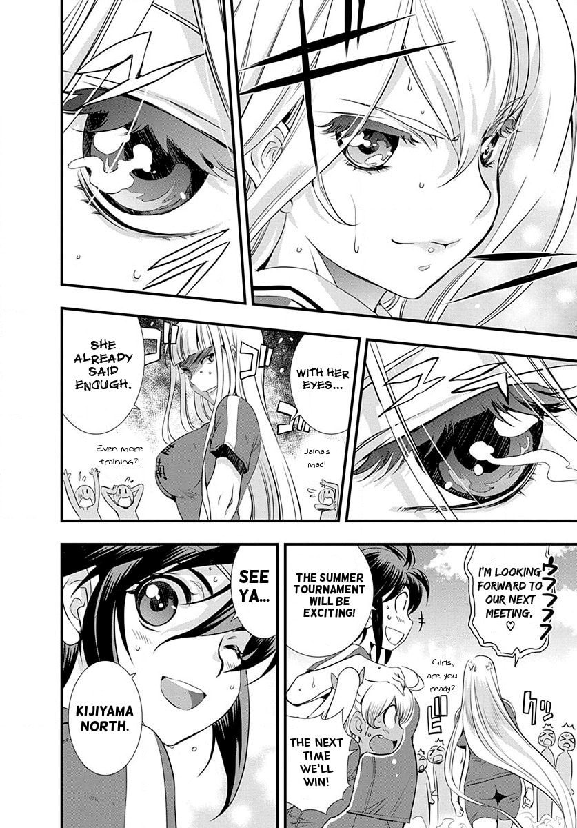 Mai Ball! Chapter 24 page 10 - 