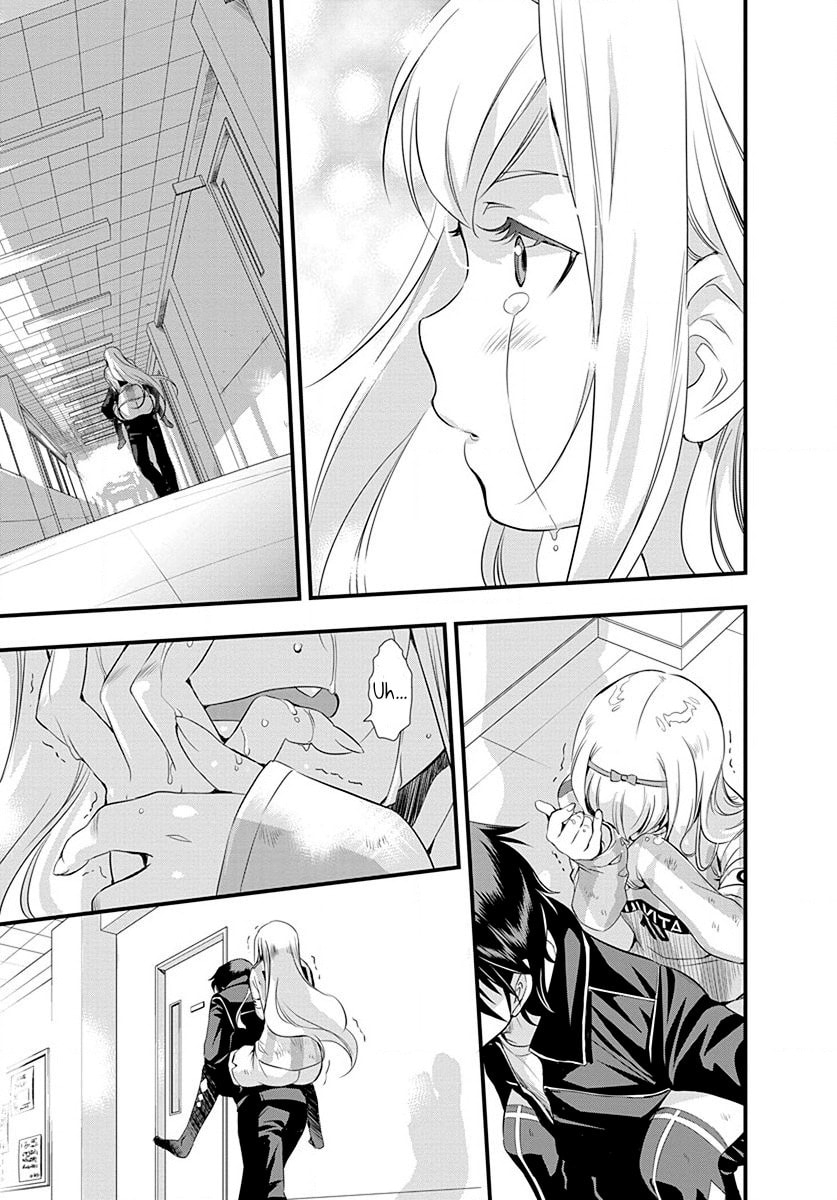 Mai Ball! Chapter 25 page 2 - 