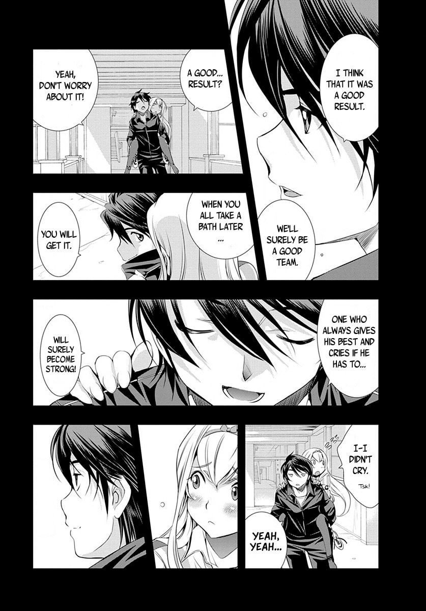 Mai Ball! Chapter 25 page 15 - 