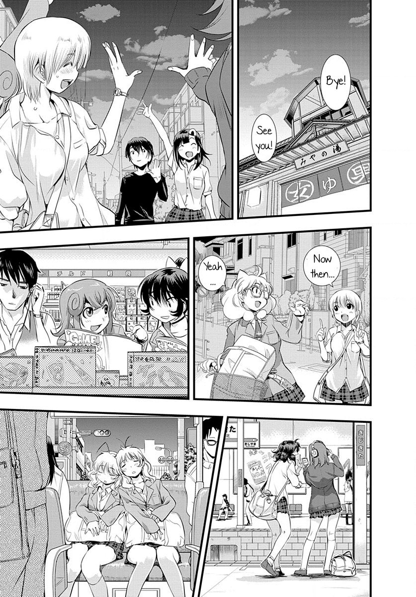 Mai Ball! Chapter 25 page 19 - 