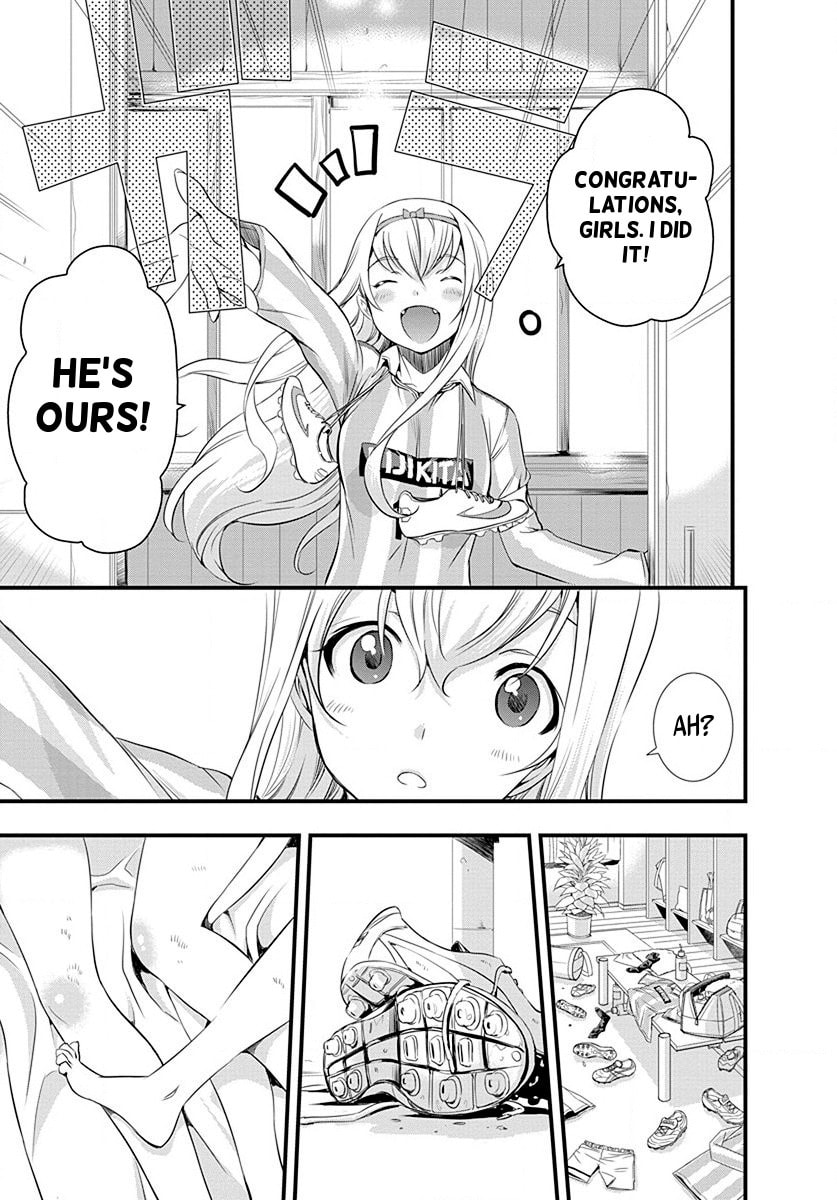 Mai Ball! Chapter 25 page 4 - 