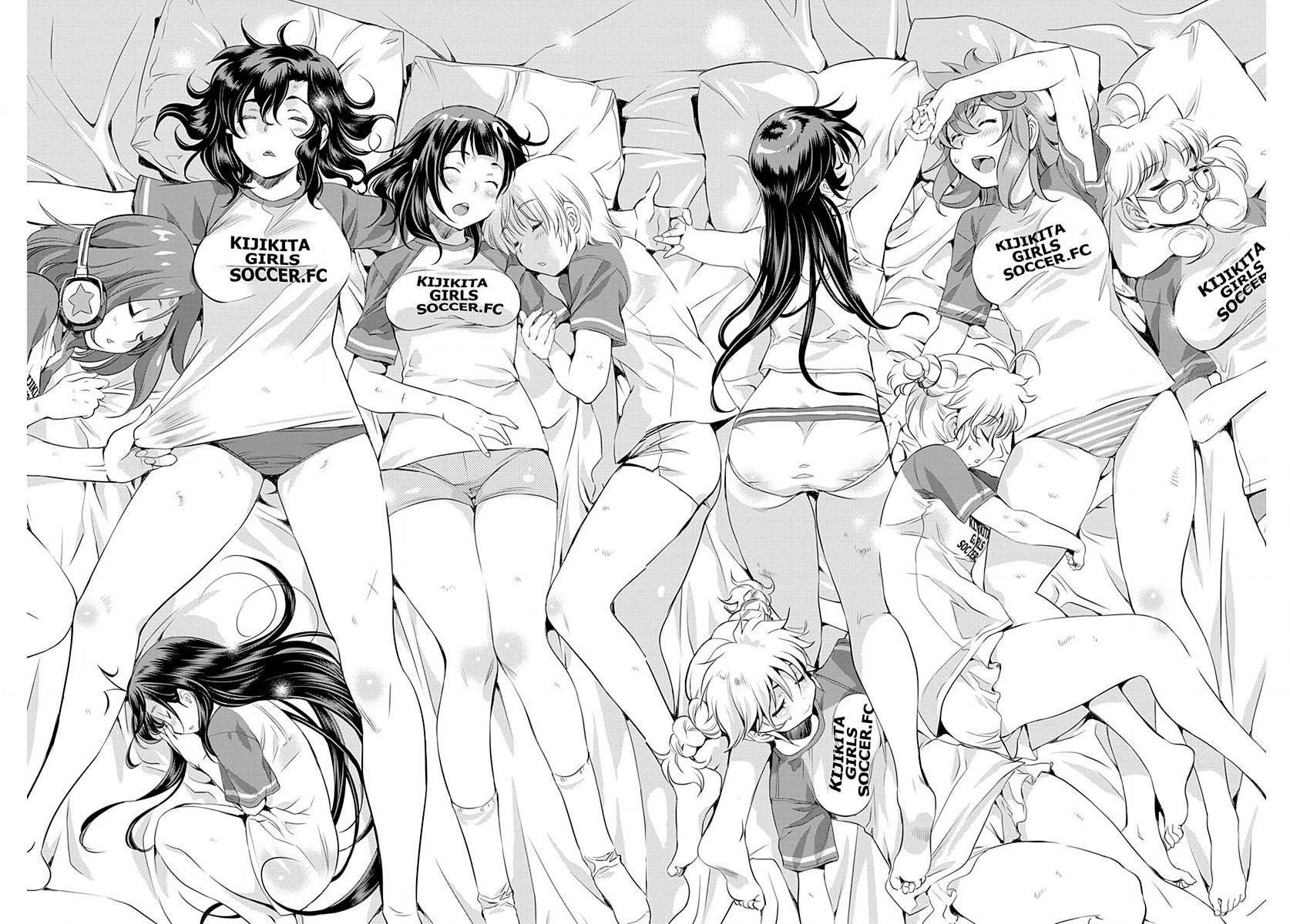 Mai Ball! Chapter 25 page 5 - 