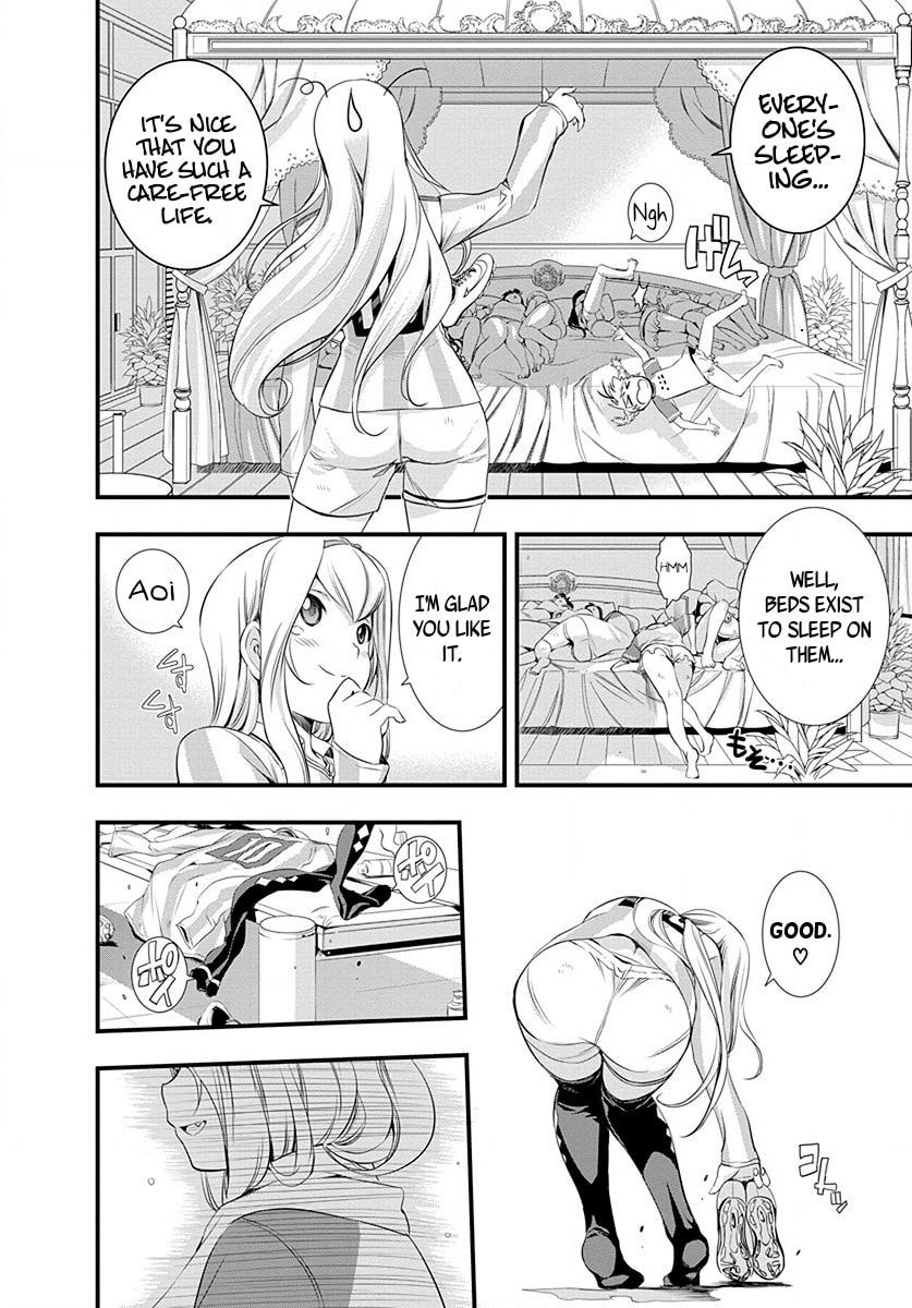 Mai Ball! Chapter 25 page 6 - 