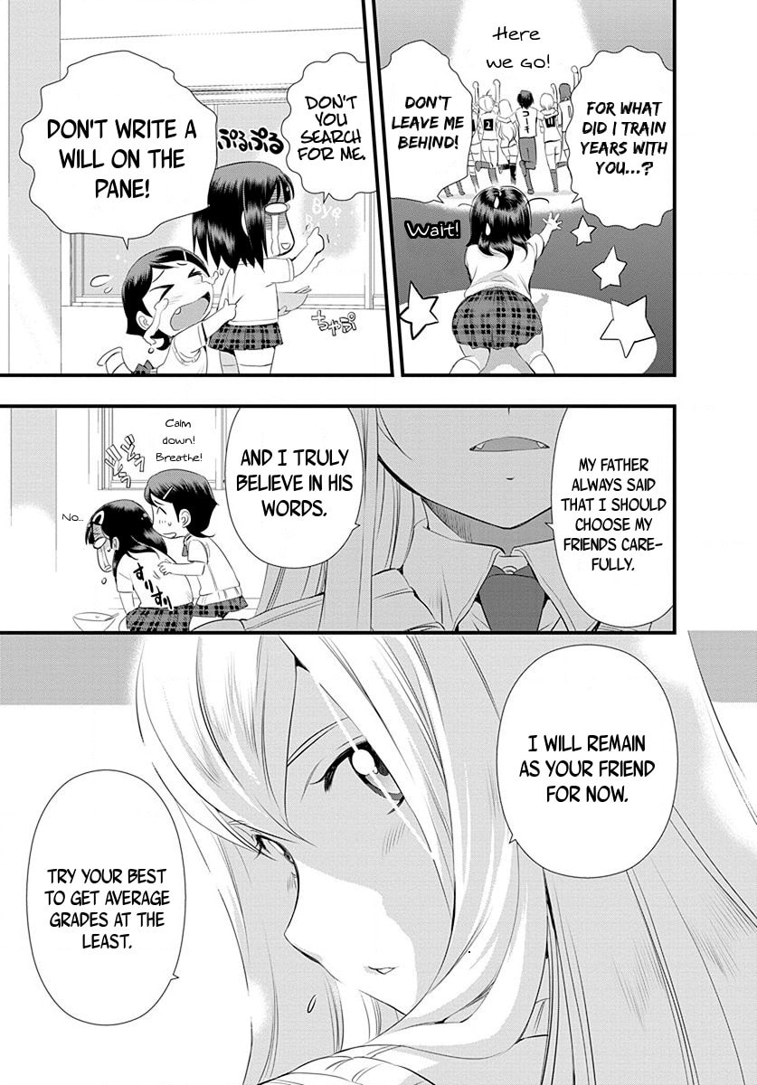 Mai Ball! Chapter 26 page 20 - 