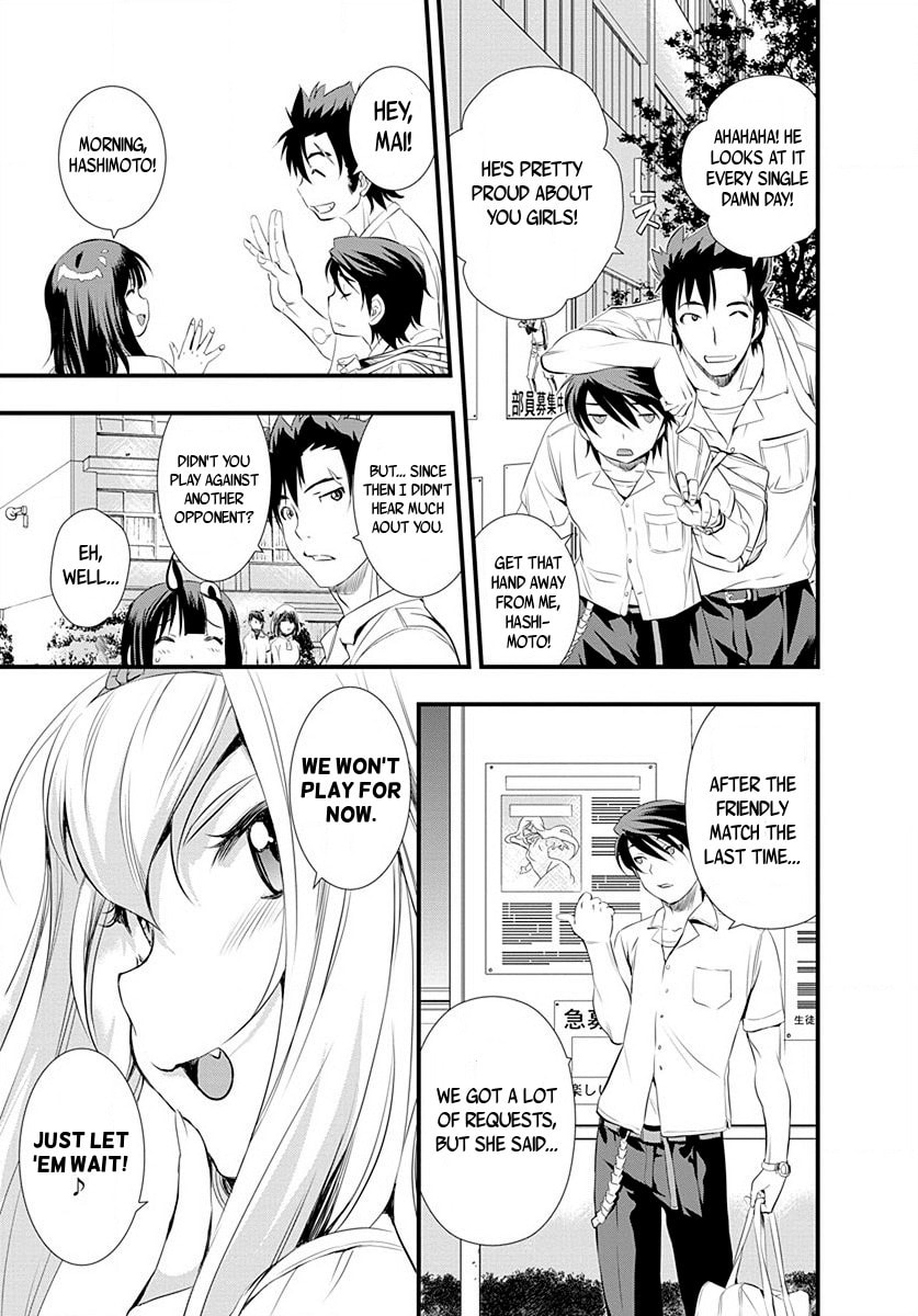 Mai Ball! Chapter 26 page 4 - 