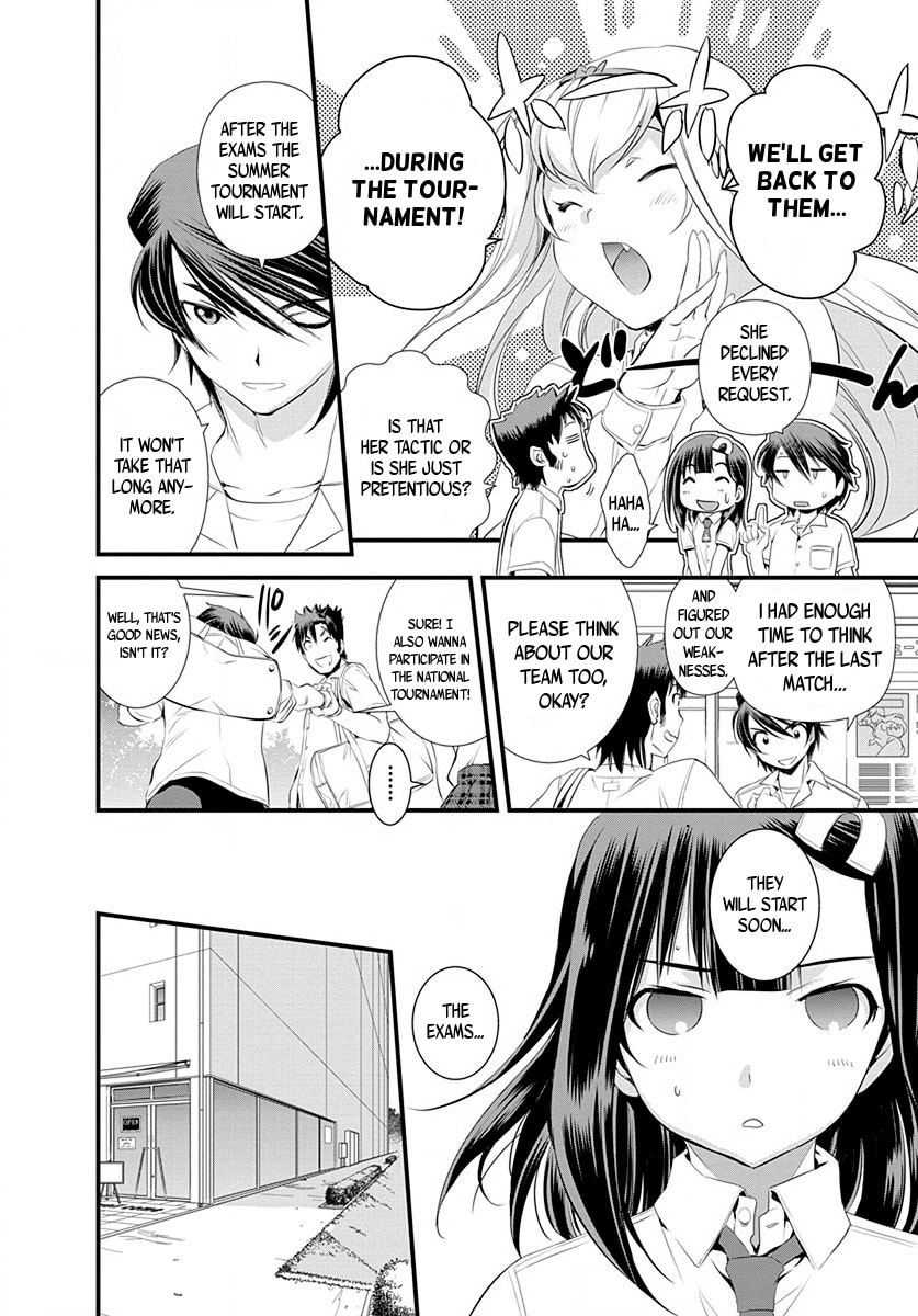 Mai Ball! Chapter 26 page 5 - 