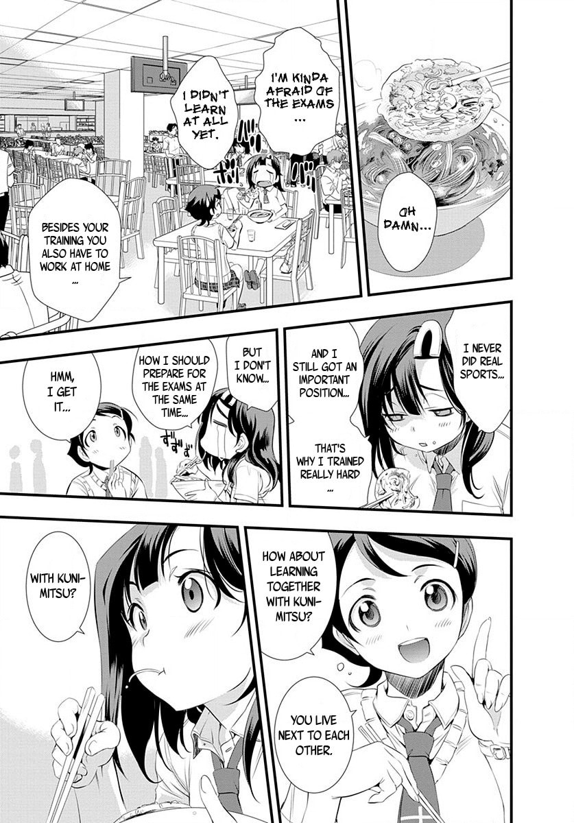 Mai Ball! Chapter 26 page 6 - 