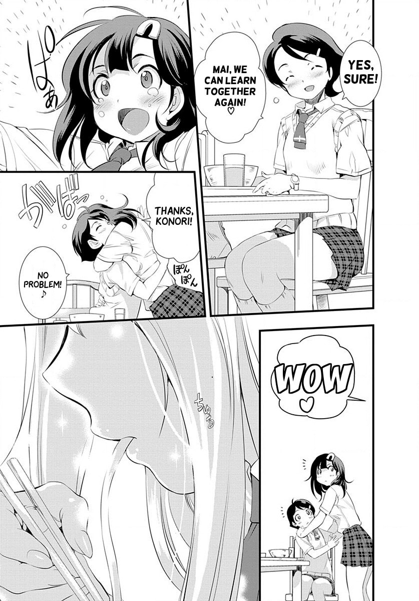 Mai Ball! Chapter 26 page 8 - 