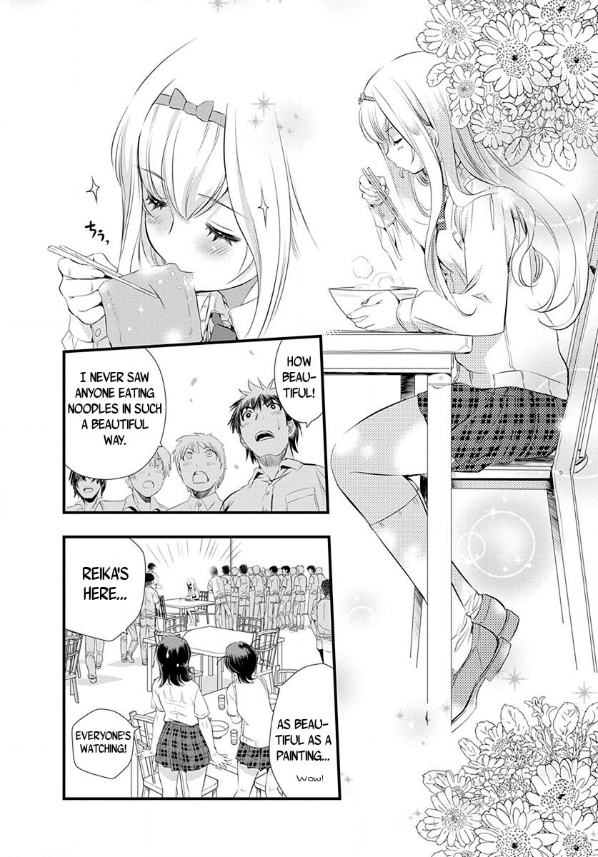 Mai Ball! Chapter 26 page 9 - 