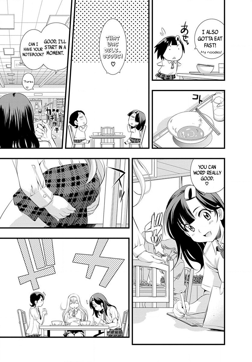 Mai Ball! Chapter 26 page 10 - 