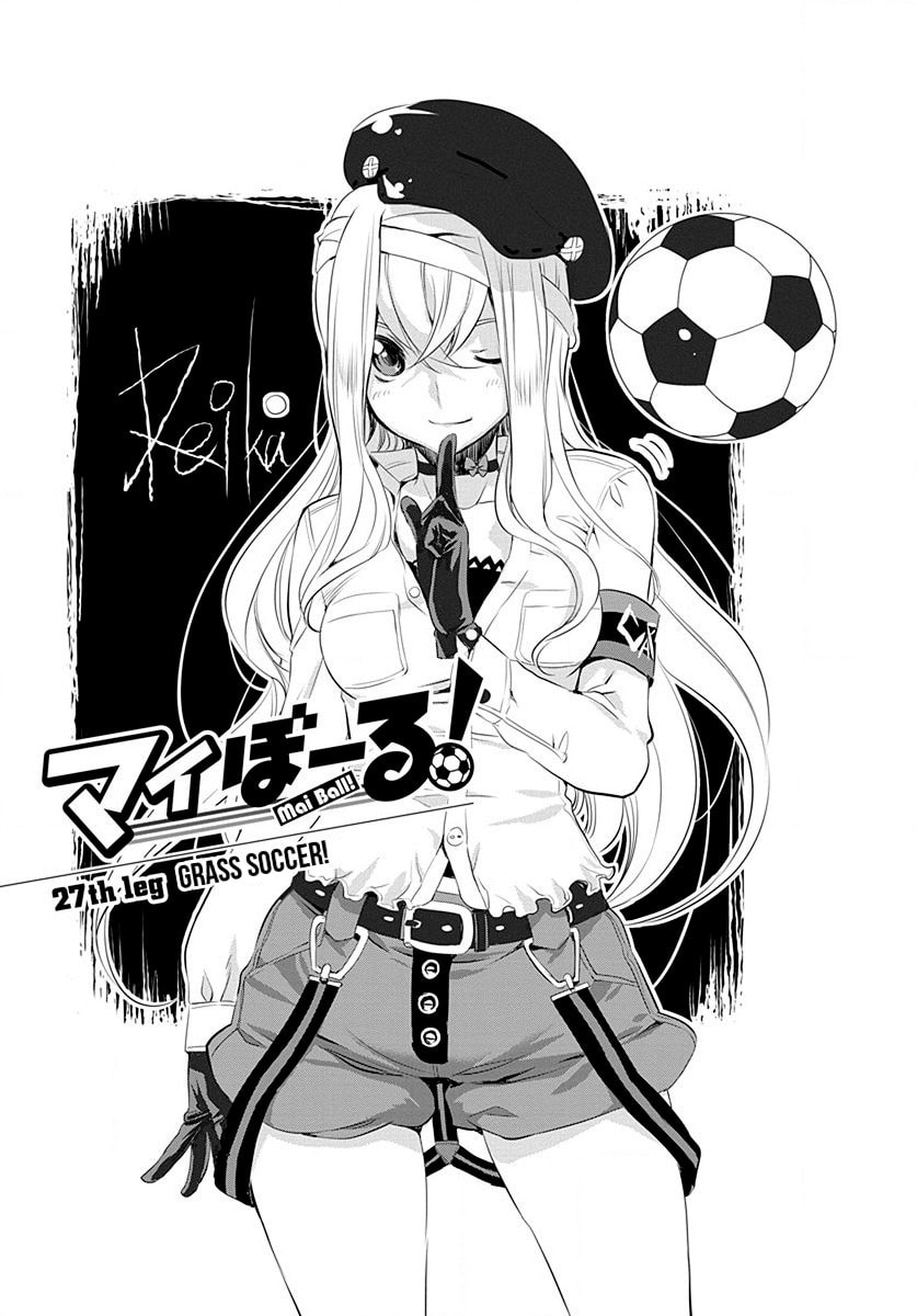 Mai Ball! Chapter 27 page 1 - 