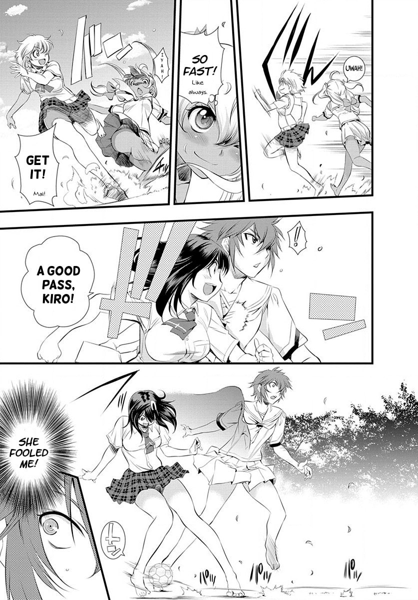 Mai Ball! Chapter 27 page 11 - 