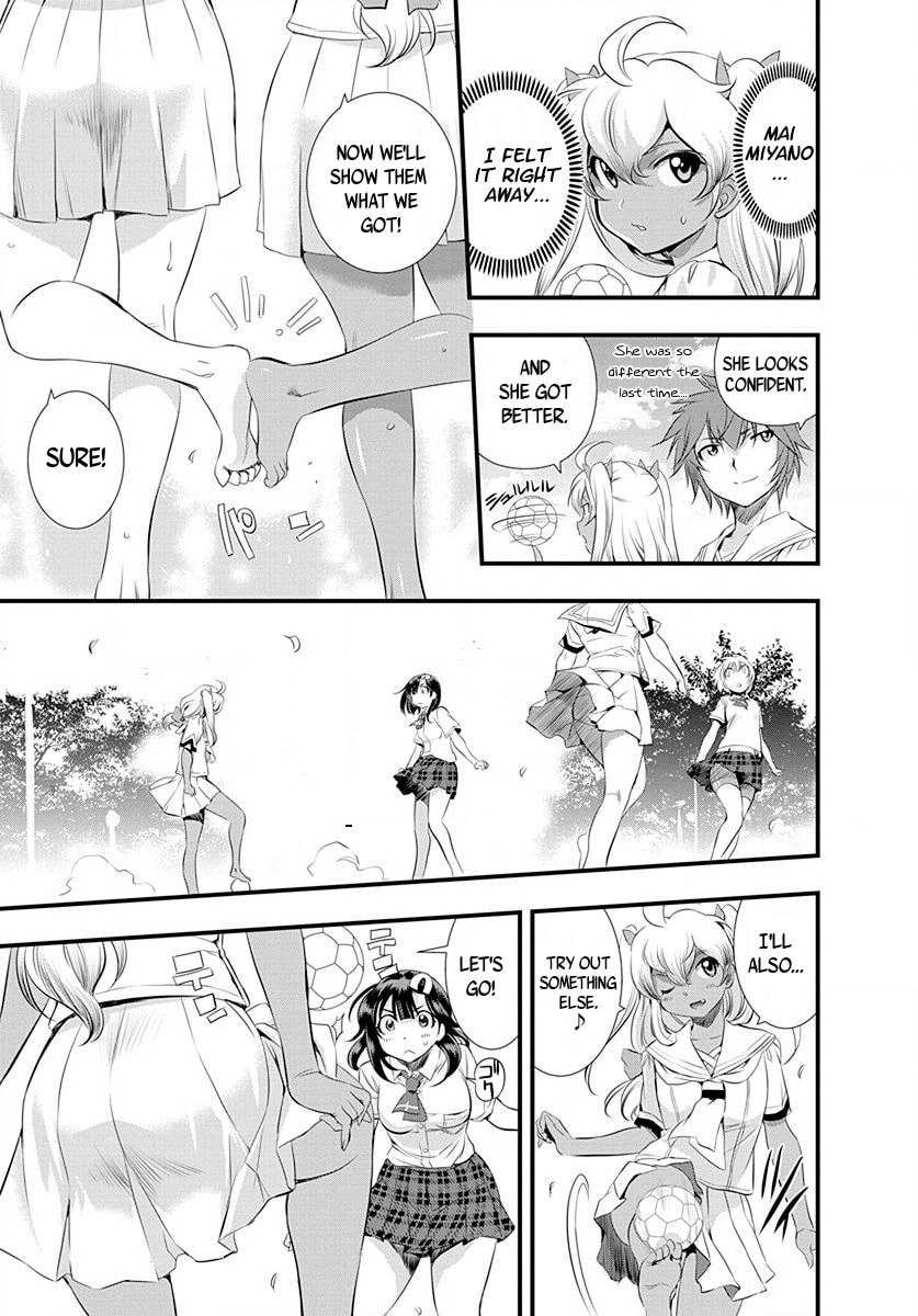 Mai Ball! Chapter 27 page 13 - 