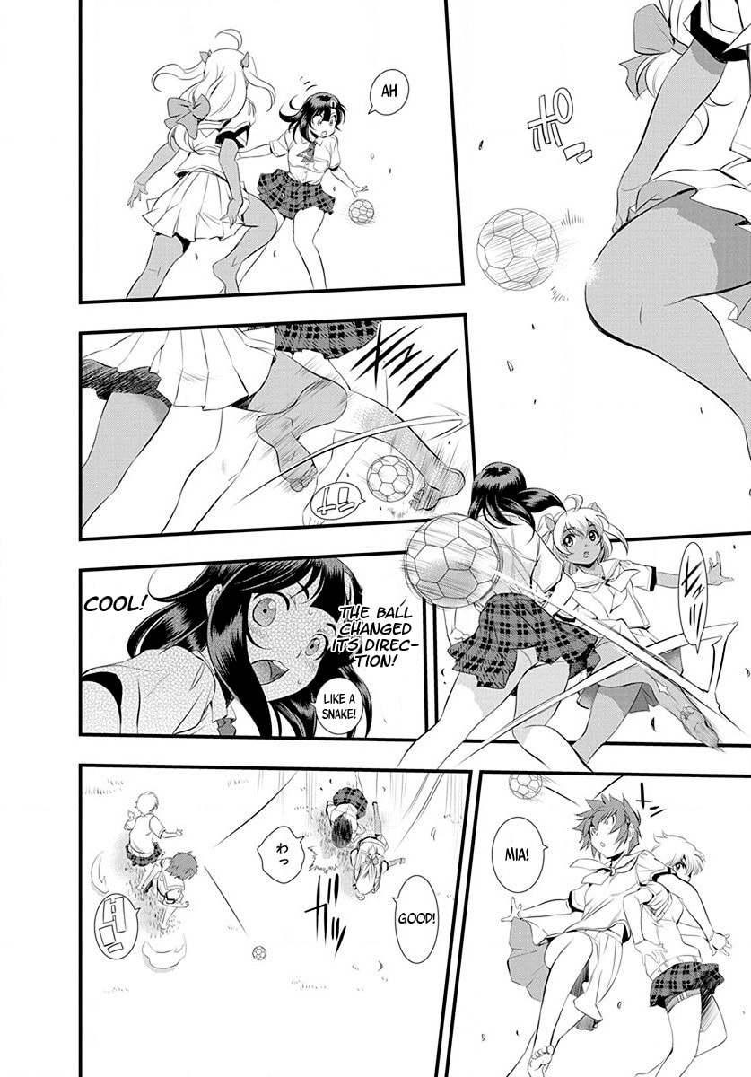 Mai Ball! Chapter 27 page 14 - 