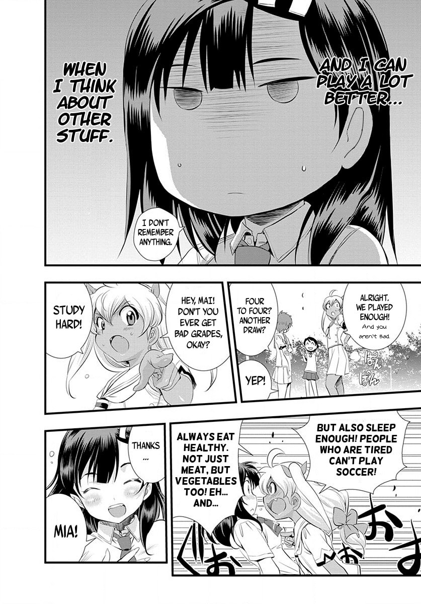 Mai Ball! Chapter 27 page 18 - 