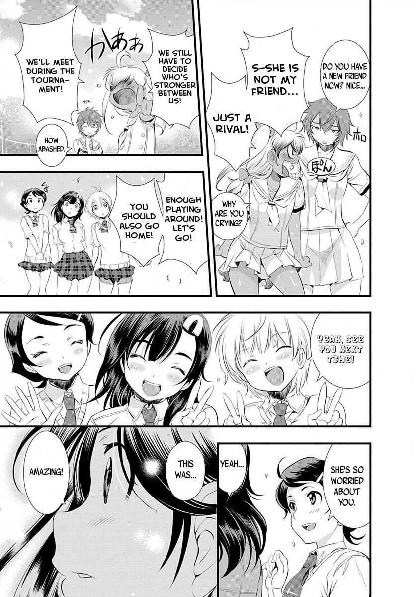 Mai Ball! Chapter 27 page 19 - 