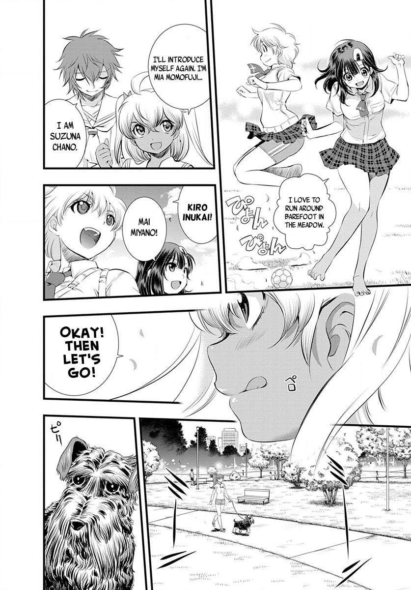 Mai Ball! Chapter 27 page 8 - 