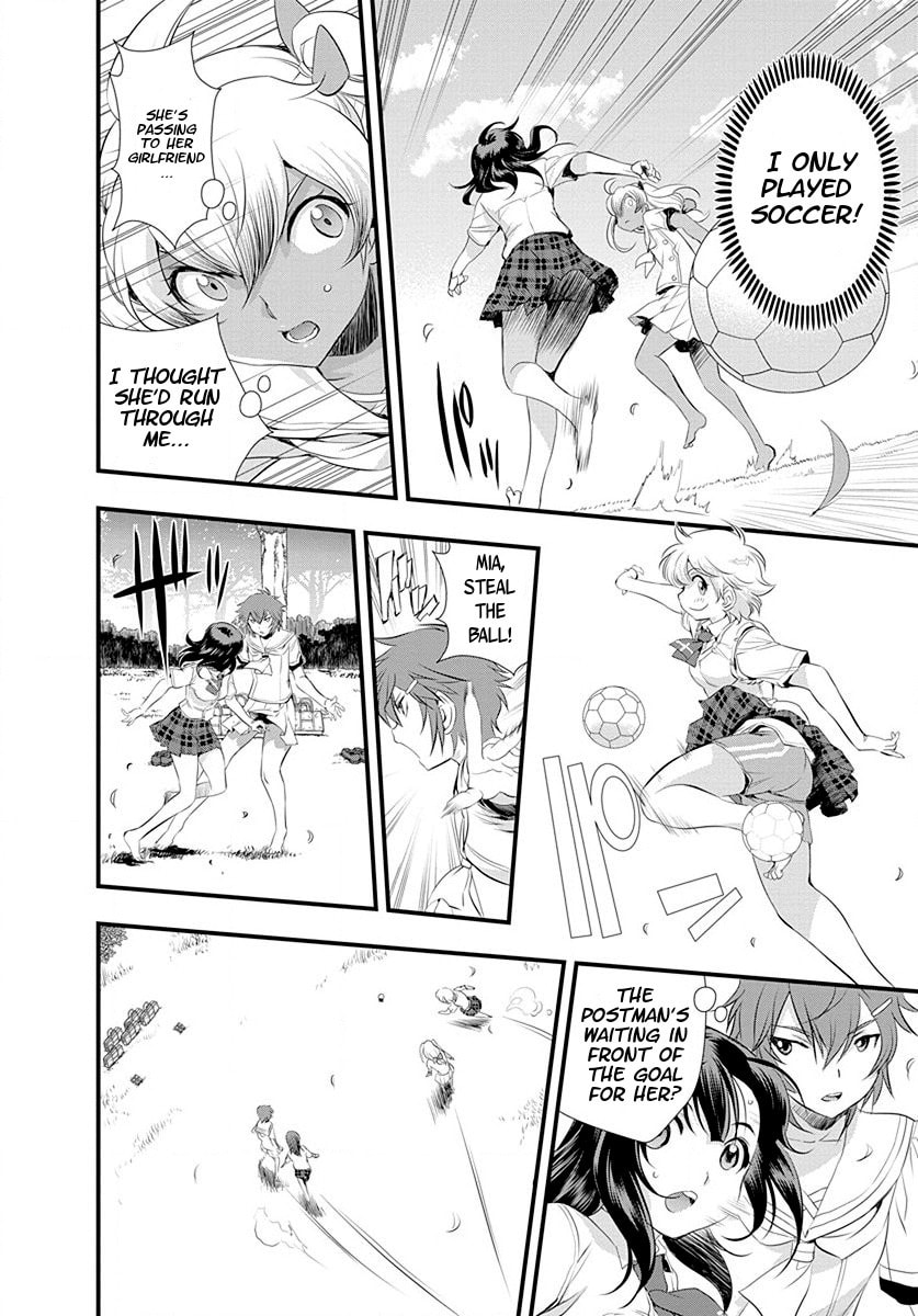 Mai Ball! Chapter 27 page 10 - 
