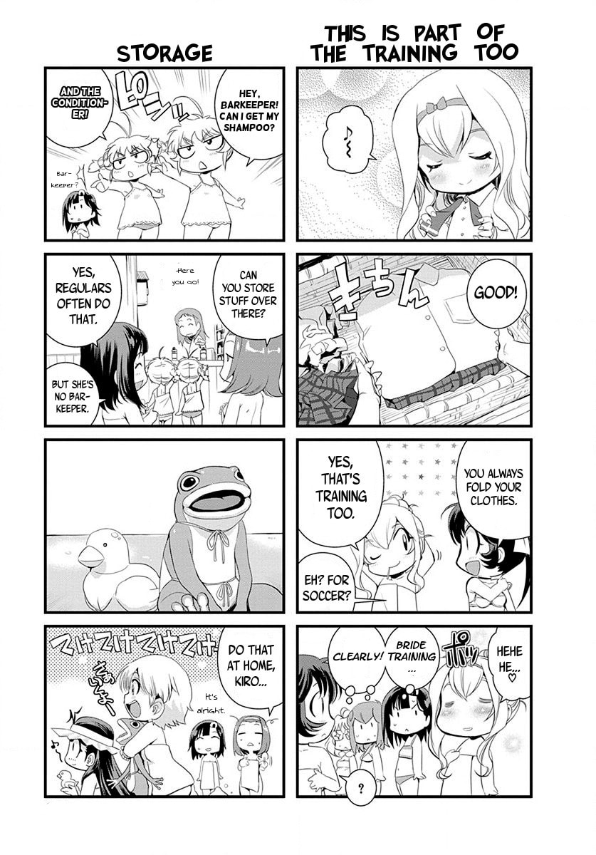 Mai Ball! Chapter 28.5 page 2 - 