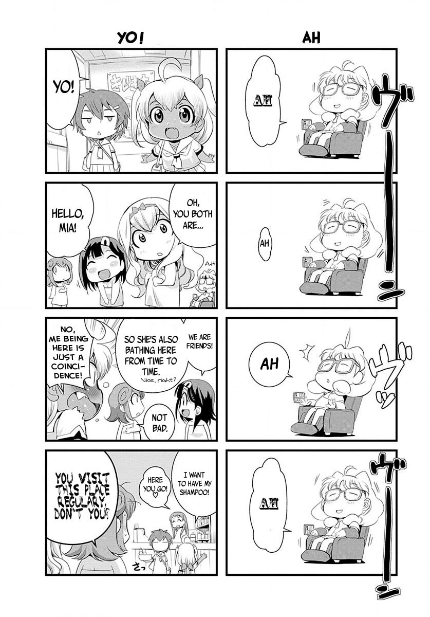 Mai Ball! Chapter 28.5 page 3 - 