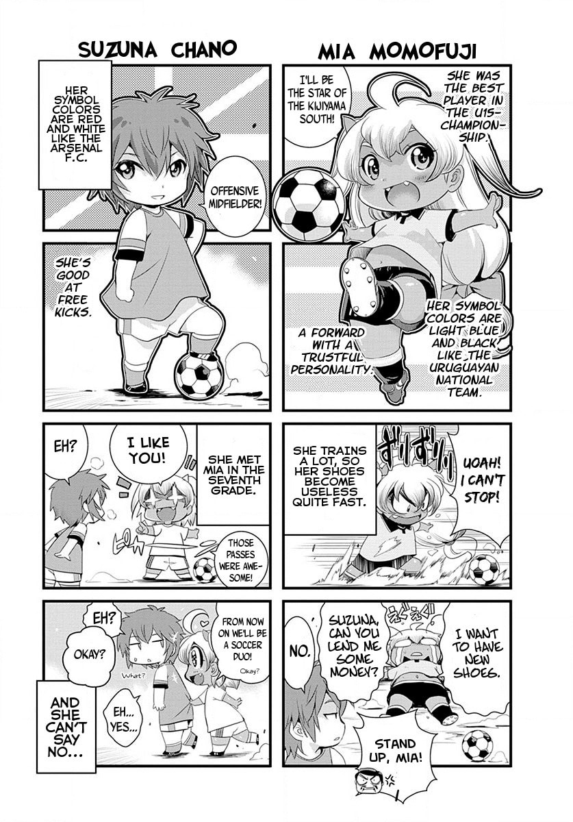 Mai Ball! Chapter 28.5 page 4 - 