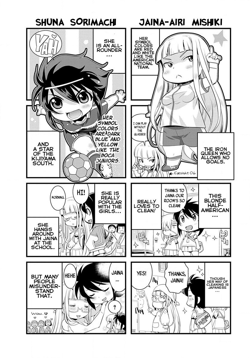 Mai Ball! Chapter 28.5 page 5 - 