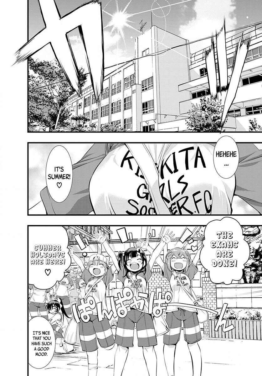 Mai Ball! Chapter 28 page 2 - 