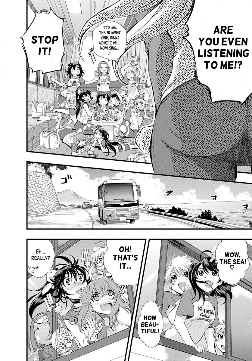 Mai Ball! Chapter 28 page 14 - 