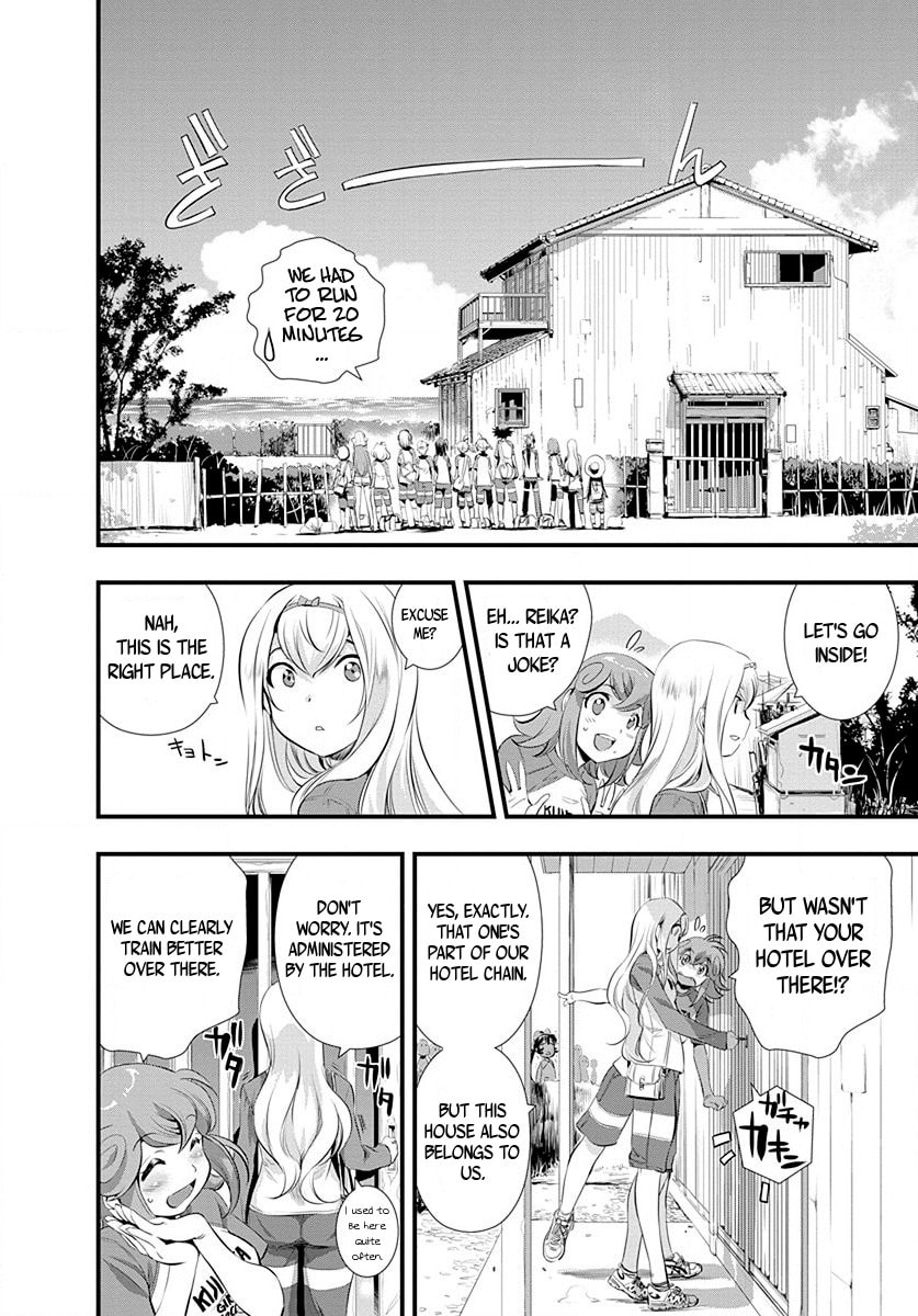 Mai Ball! Chapter 28 page 16 - 