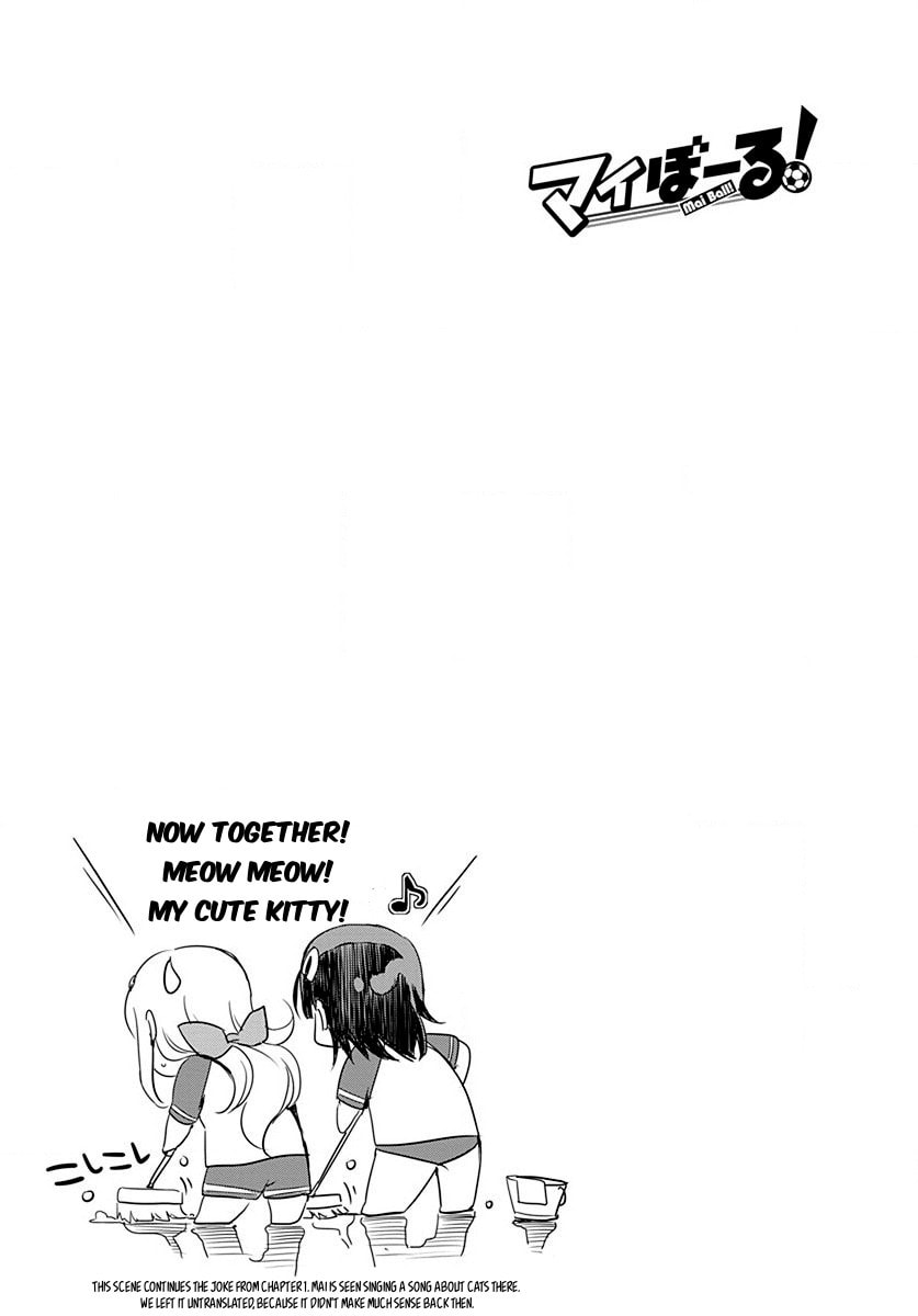 Mai Ball! Chapter 28 page 21 - 