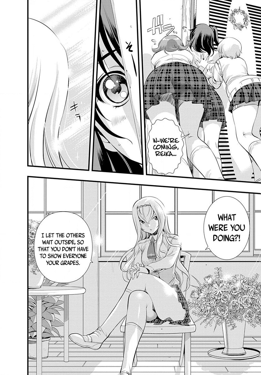 Mai Ball! Chapter 28 page 6 - 