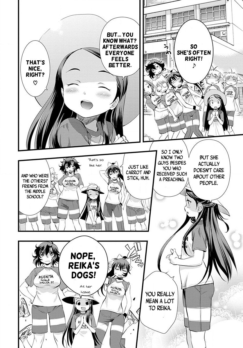 Mai Ball! Chapter 28 page 9 - 