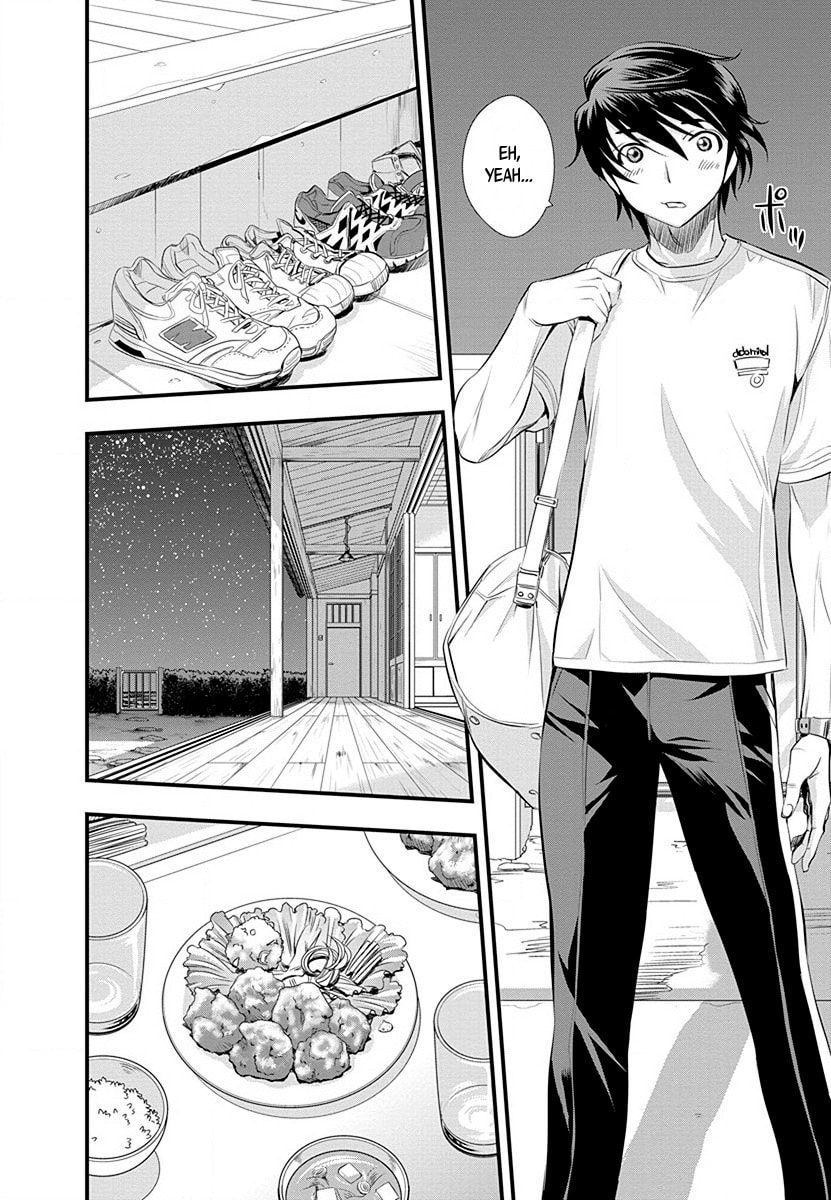 Mai Ball! Chapter 29 page 14 - 