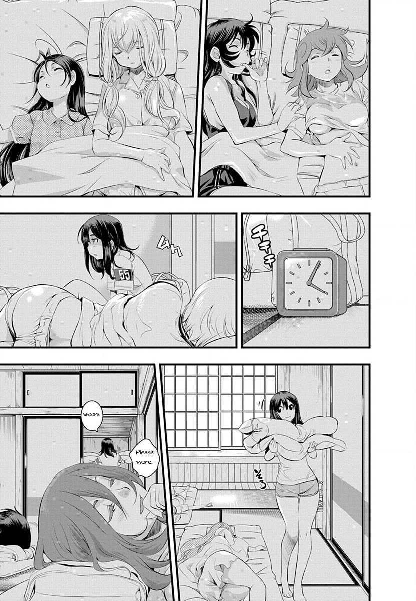 Mai Ball! Chapter 29 page 17 - 