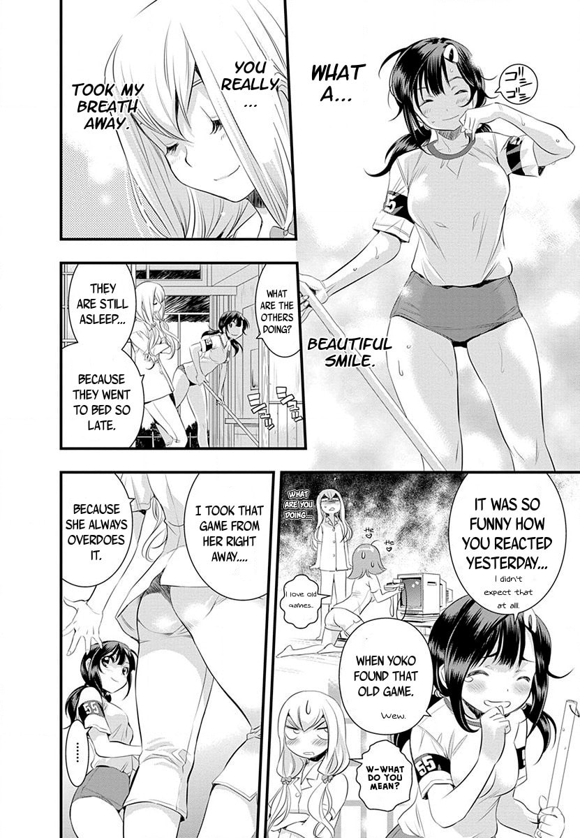 Mai Ball! Chapter 29 page 20 - 